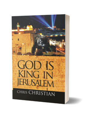 GOD IS A KING IN JERUSALEM