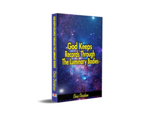 God Keeps Records Through Luminary Bodies